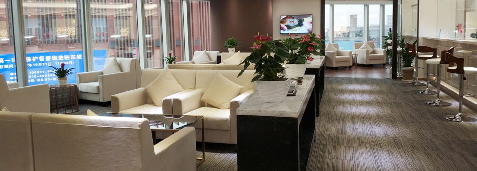 Lounge Area‑Xiqing,Tianjin Tudor Authorized Repair Service