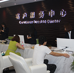 Xiqing,Tianjin Tudor China Service Center Hotline