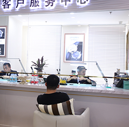 Xiqing,Tianjin Tudor China Service Center Hotline