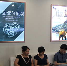 Pic2‑User‑Nuan Dong‑Xiqing,Tianjin Tudor Service Center
