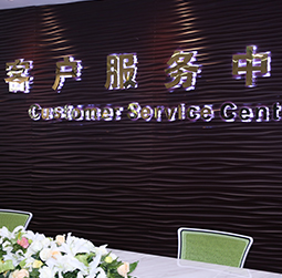Pic1‑MTDP‑User‑Xiqing,Tianjin Tudor After‑Sales Center
