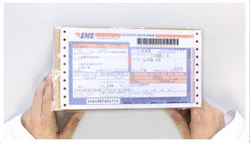 Watch Return Shipment‑Xiqing,Tianjin Tudor Authorized Repair